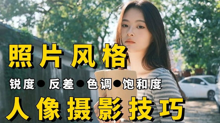 把照片做成视频的软件国外图1