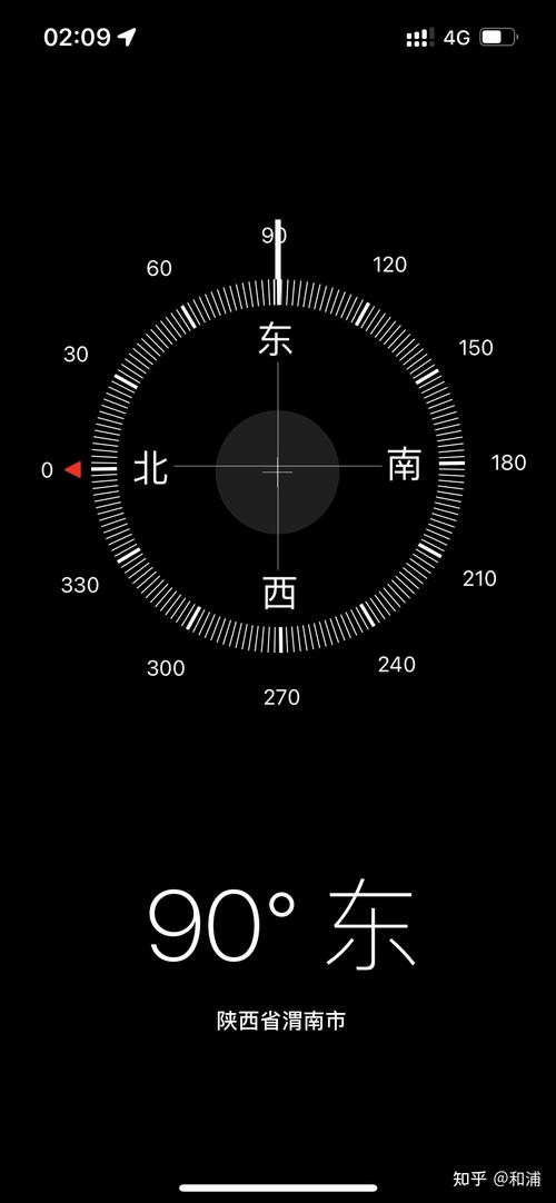 怎么把手机相机的地点经纬度显示出来?