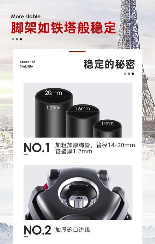 数钢管根数的软件免费北京科技图2