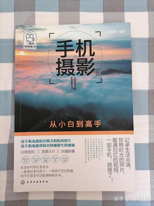 怎么把自己照片制作成视频