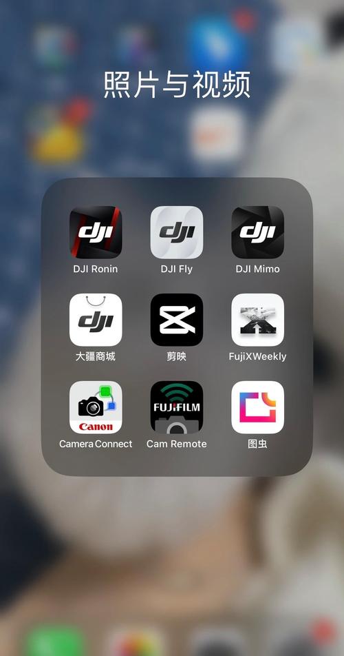 几十张照片合成短视频的软件