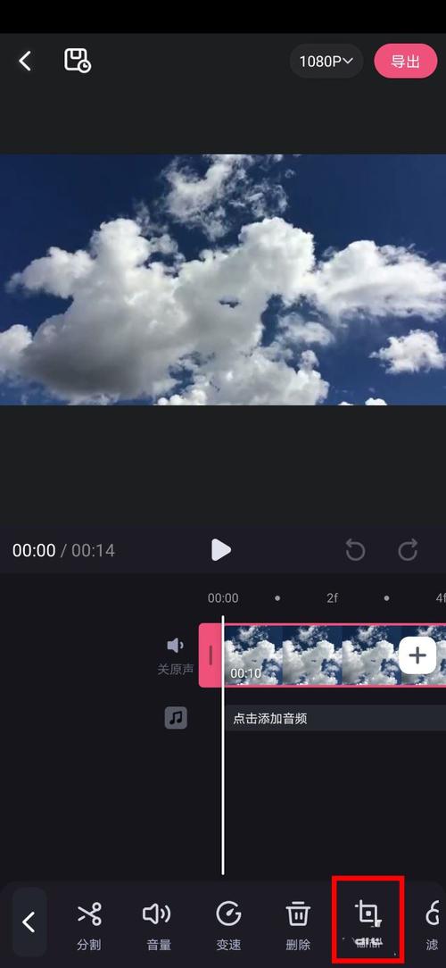 手机上可以把照片做成视频的软件