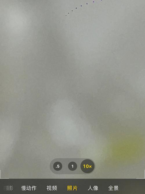 手机拍照怎样拉近镜头图3