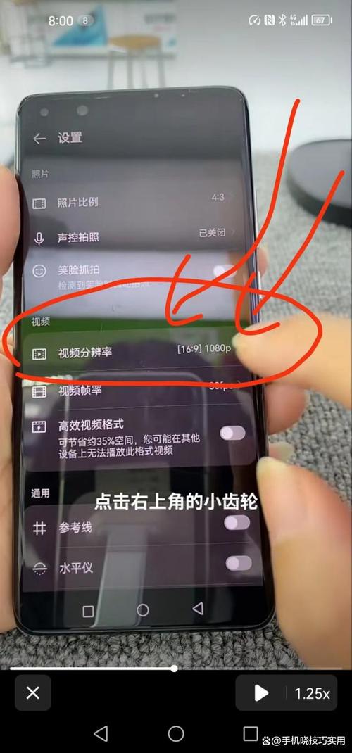 手机怎么把模糊照片变清晰图2