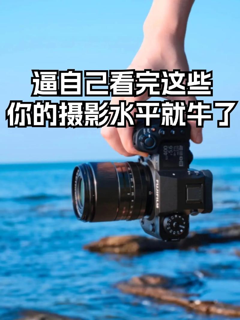 拍照角度有几种方法图1