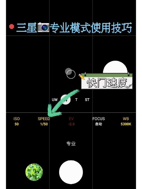 拍好的水印怎么换时间和日期显示图2