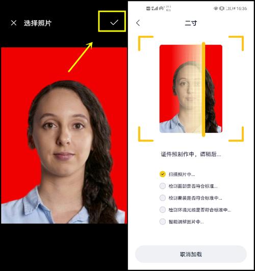 如何将照片背景更换为白色