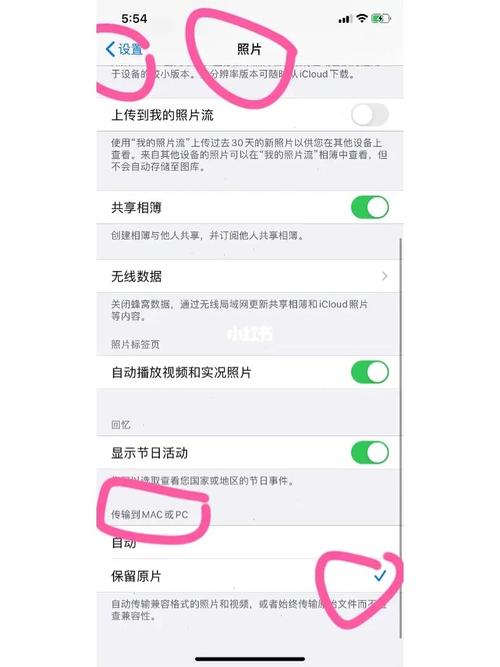 视频和照片怎么合成一个视频苹果手机图1