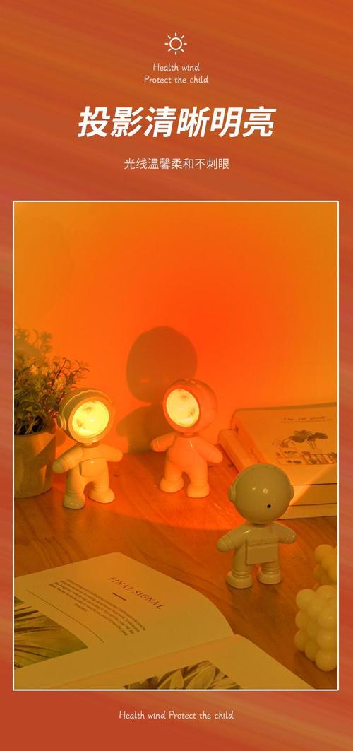 纯色打光壁纸图片图3