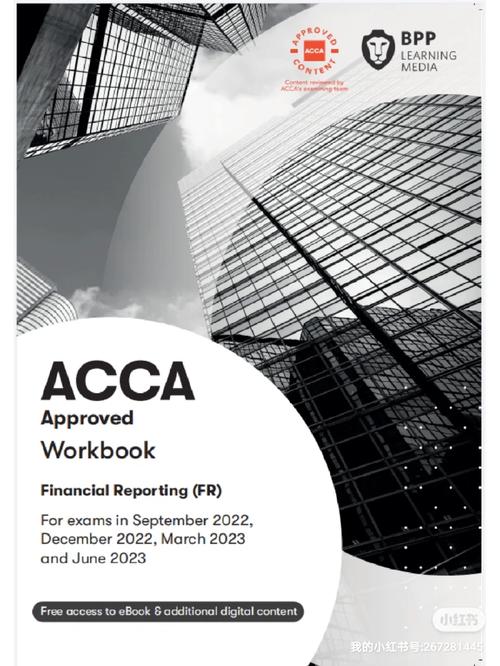 记录每个像素点的颜色所需的二进制数的位数称为什么图1