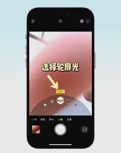 苹果11美颜功能在哪里设置图2