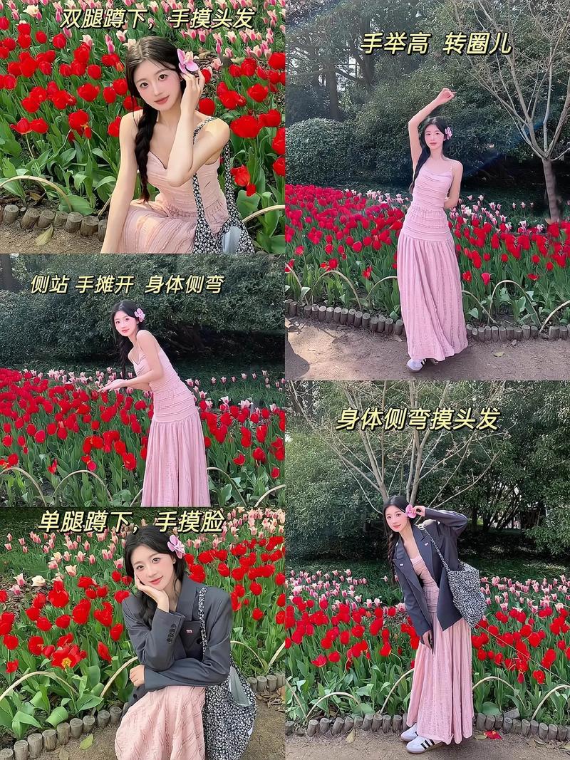 拍照姿势动作大全可爱女图1