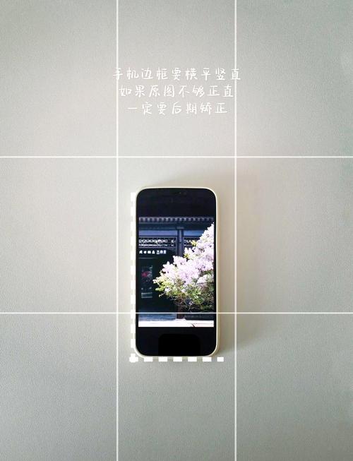 手机拍照怎么美颜效果好图3