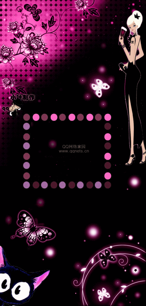 闪光字动态图片图2