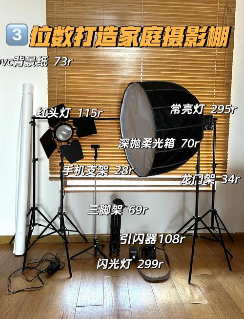 拍照打光图片纯色大全大图图2