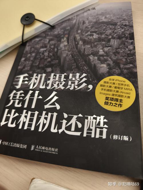 苹果手机拍照技巧教程图3