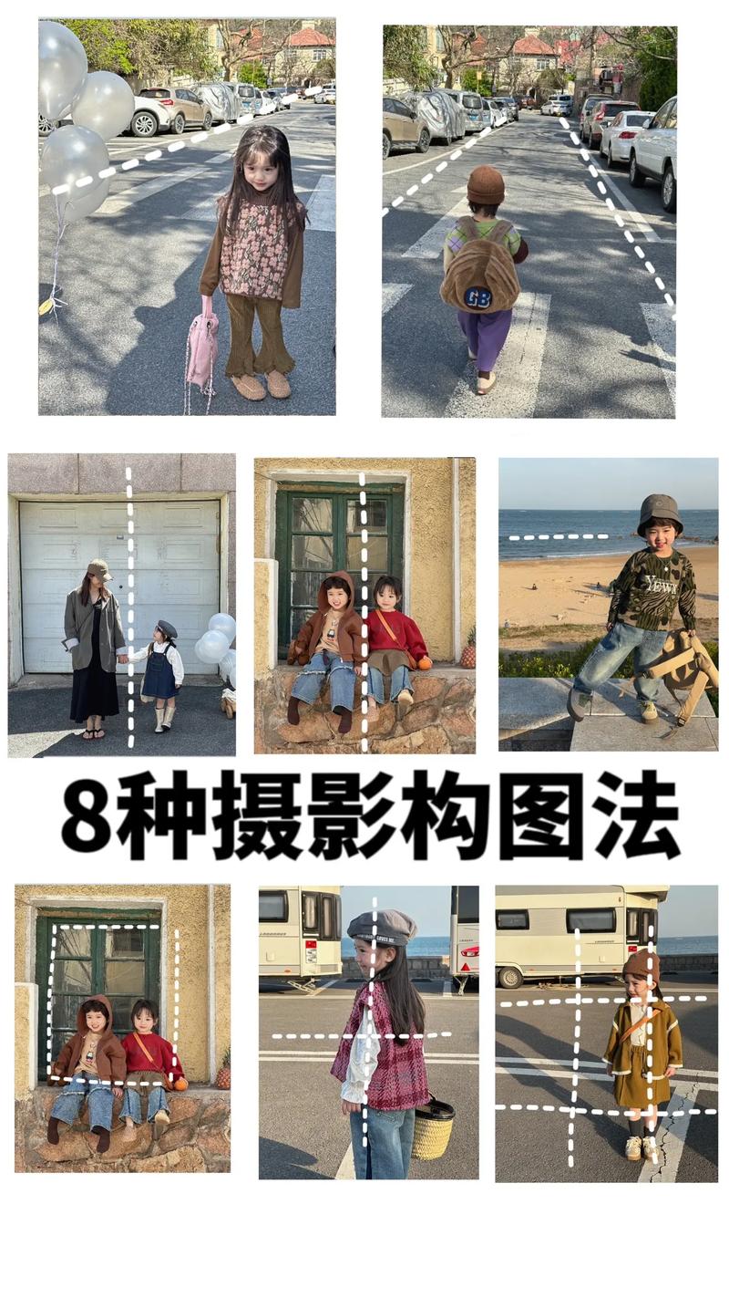 用手机拍人物照的角度图1