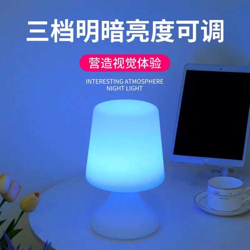 紫色床头选什么颜色台灯