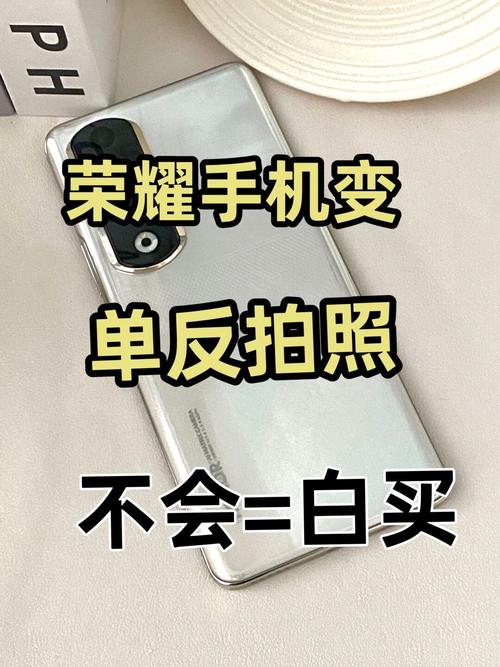 手机原版照相机重新安装图3