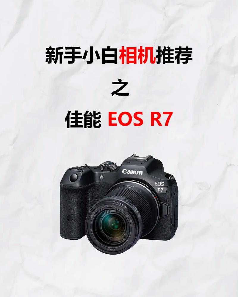 iphone拍照带时间地点的相机图2