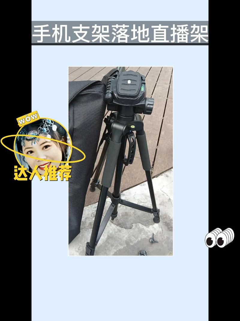 补光图片白色背景素材图3