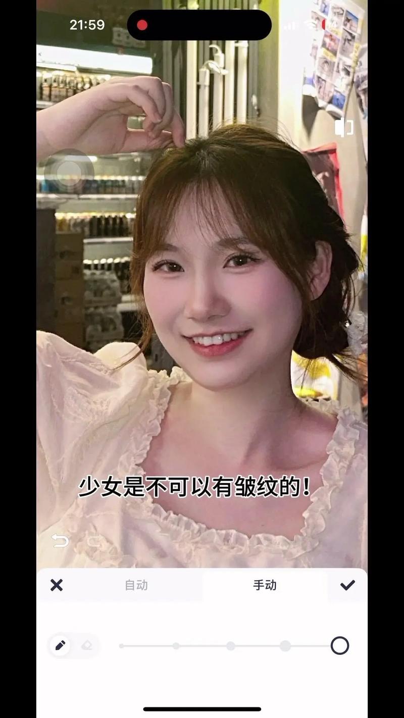 美图秀秀怎么样才可以把照片做成视频图2