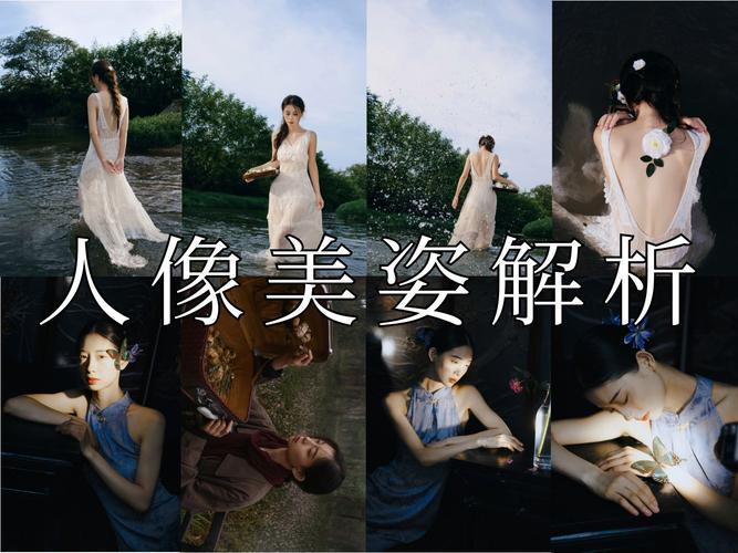 如何把多张照片做成一个视频?