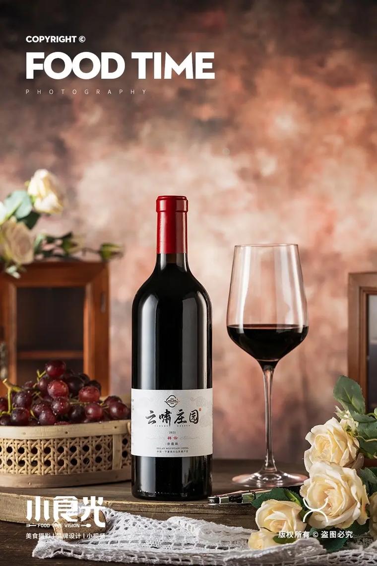 商品拍摄角度有哪些图3