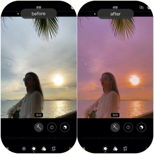 背光照片怎么调整图2