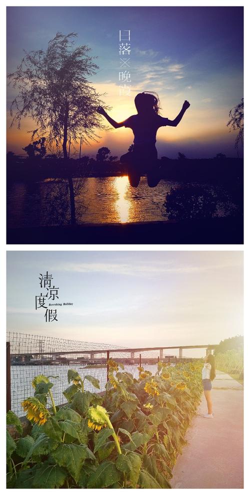 拍照背景图片高清晰图3