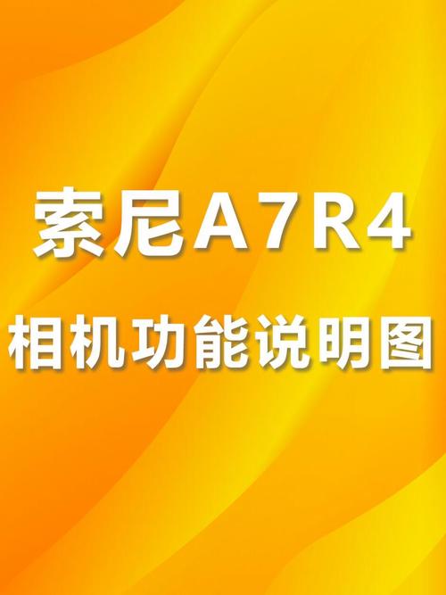 拍好风景照相机参数怎么调整图1