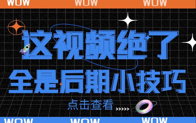 拍照数数的软件图1