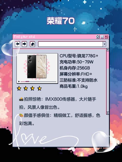 现在安卓手机,有哪些拍照比较好的,不是美颜功能,是相机比较好的?