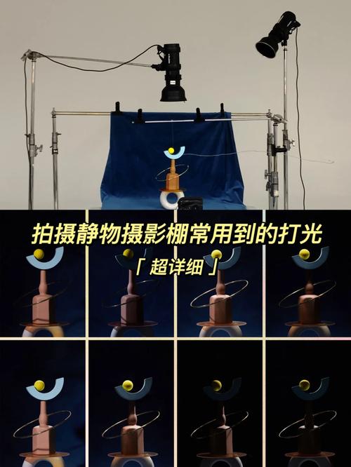 打光的照片怎么拍出来图3