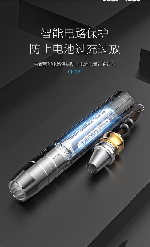 iphone怎么开紫光灯图2