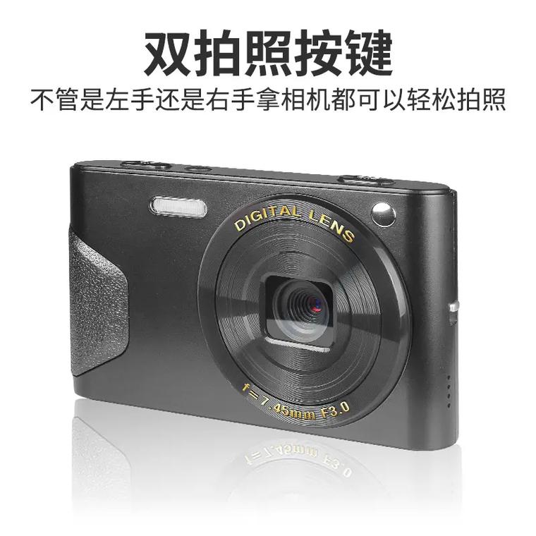 什么相机软件拍照美颜效果最好看又不留软件标志图2