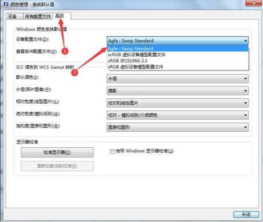 有没有美颜相机不显示是哪个软件的