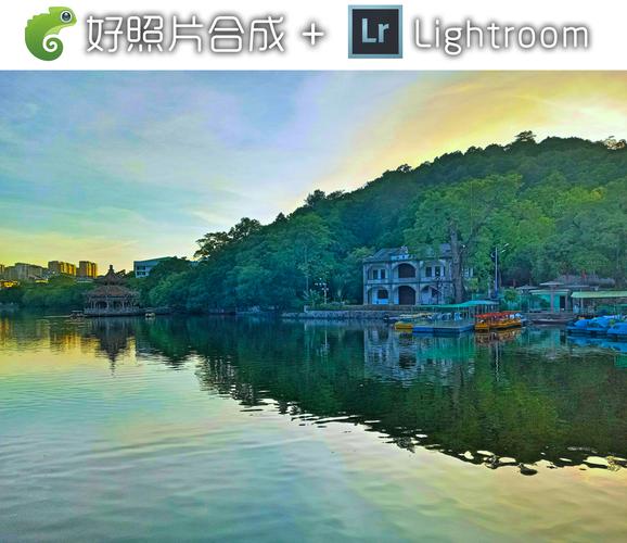 hdr的拍摄方法图1