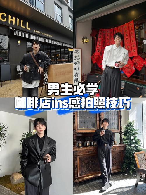 男生拍照角度和技巧图2