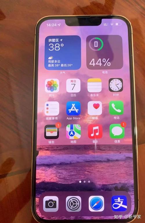 国产拍照手机哪款最好最清晰的图2