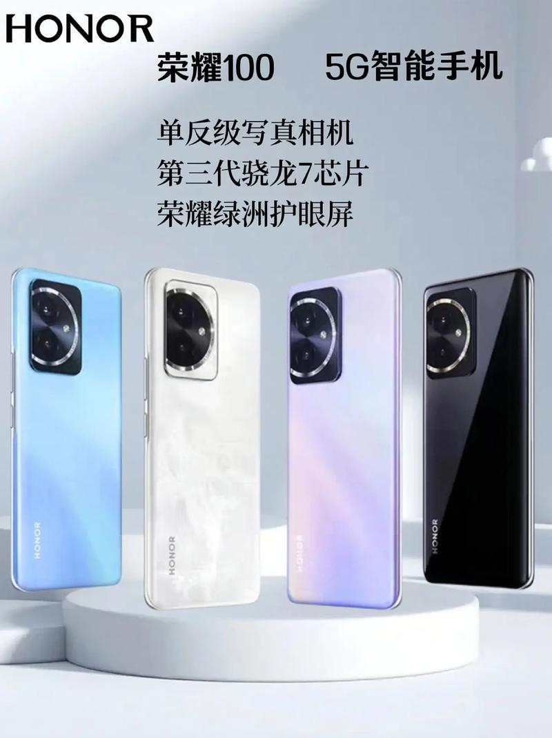 手机什么相机最好用?