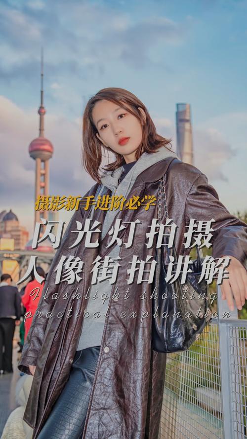 拍照时打光的东西叫什么图3