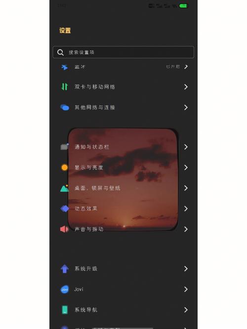 如何后期添加日期水印vivo图2