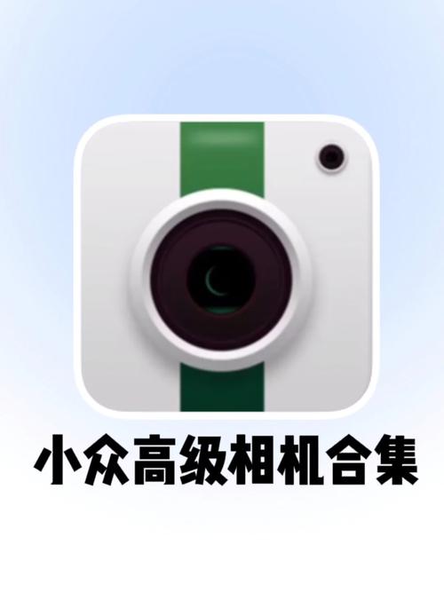 十大免费拍照软件有哪些图3