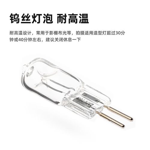 证件照如何打灯光图2