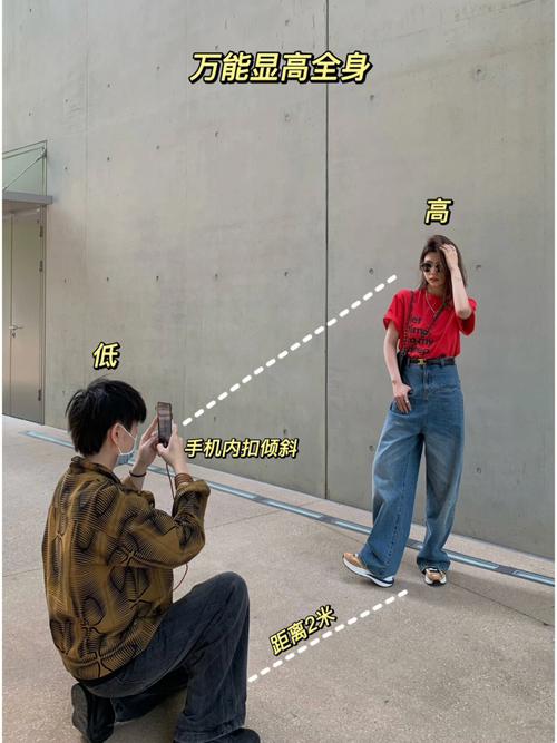 拍照技巧姿势详解教程视频图1