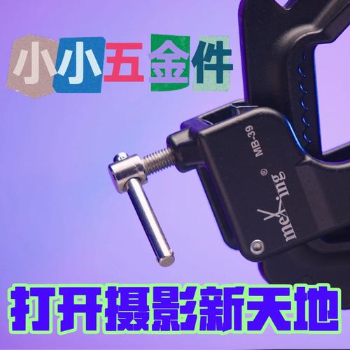 拍照打光图片纯色怎么弄好看图1