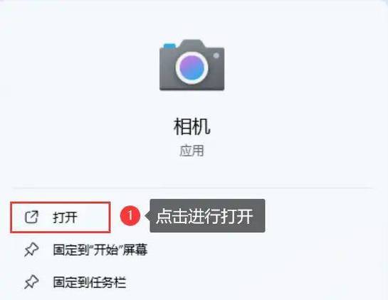 电脑摄像头拍摄视频软件图2