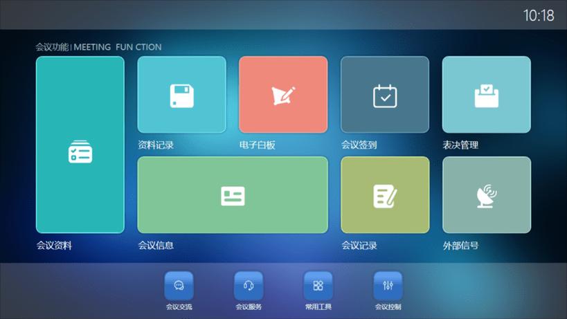 今日水印相机拍照考勤打卡图2