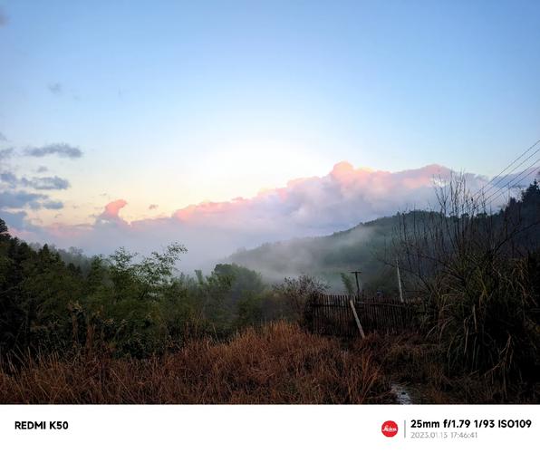 红米k50拍风景专业模式怎么调